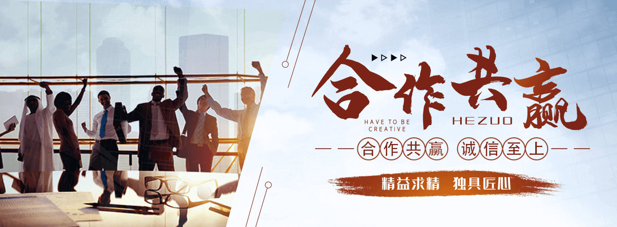 彬县口碑好的ND钢厂家推荐